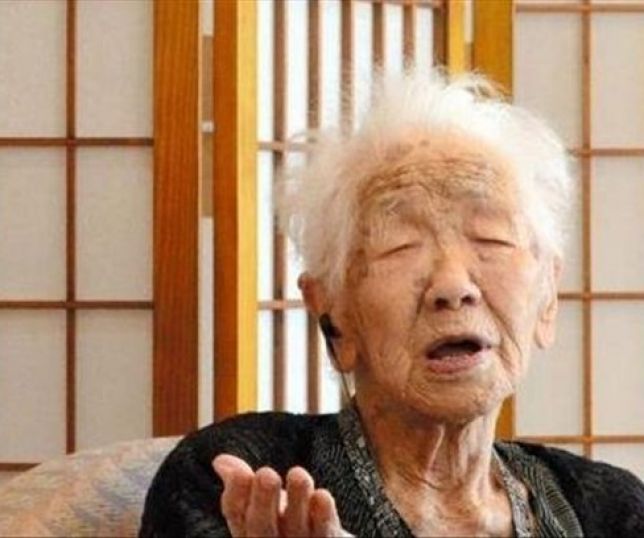 Японские пожилые мамы. 80 Летняя японка. Пожилые японцы. Старый Азиат.